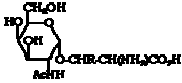 各种糖肽定制合成(图2)